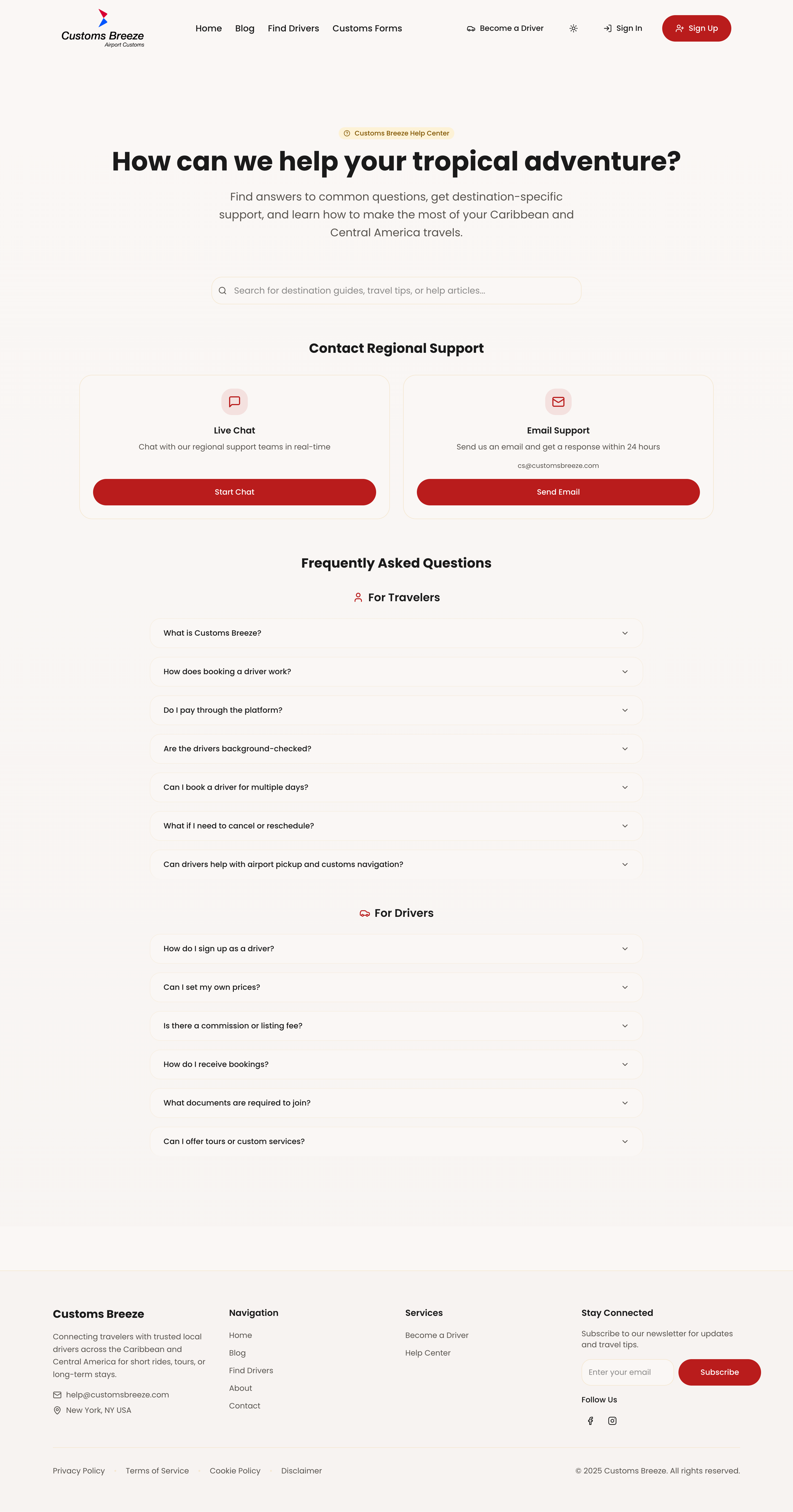 Customs Breeze screen